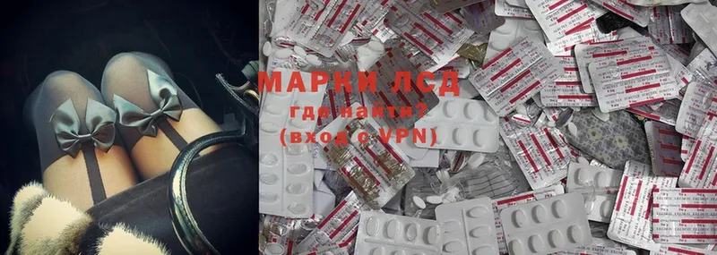 магазин  наркотиков  Краснокаменск  Лсд 25 экстази ecstasy 